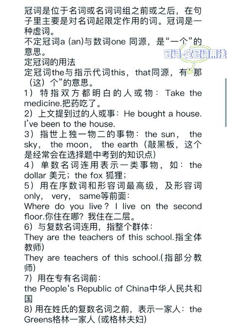 如何有效使用The Twist扭曲官网进行游戏攻略与资源获取