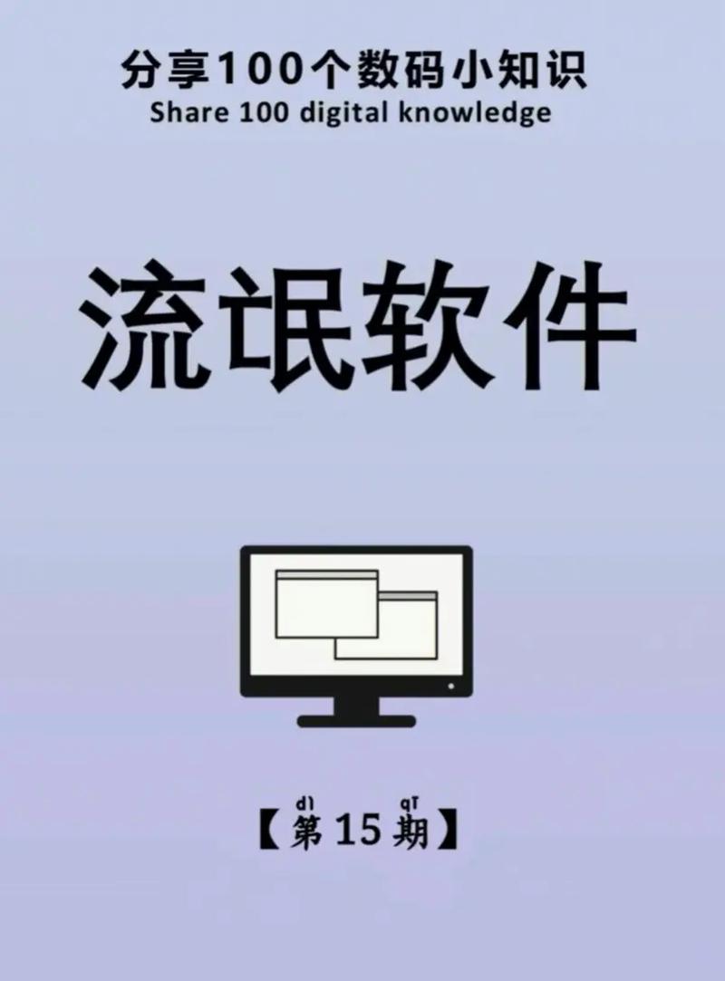 用洗脑APP肆意玩弄狂妄大小姐游戏下载详细教程