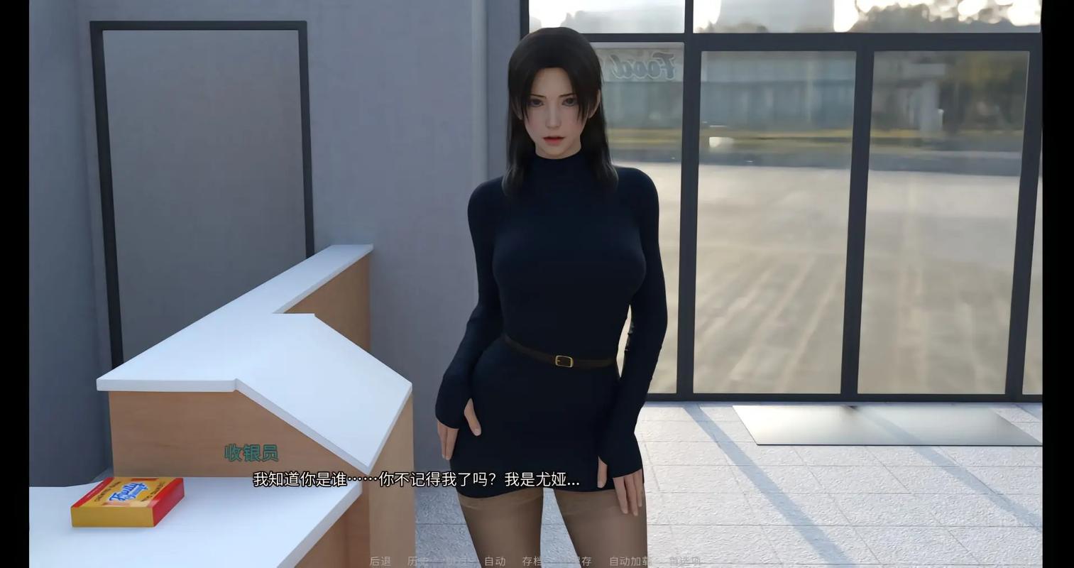 爱欲之都绅士游戏的深度分析与未来展望