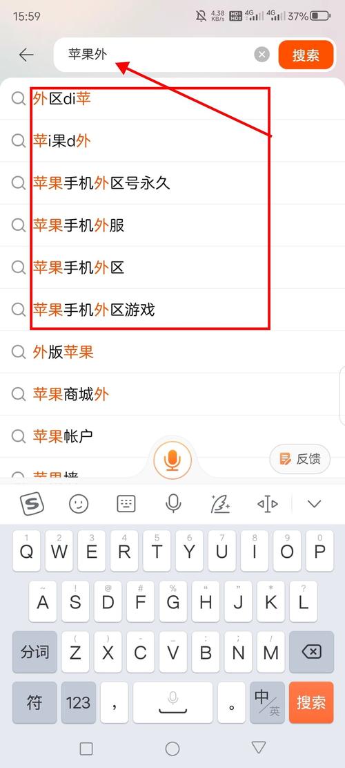 如何找到并下载《被卖到妓院的我的女朋友》游戏