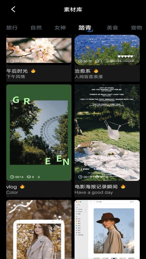 问题大学下载安卓：深度分析与实用建议