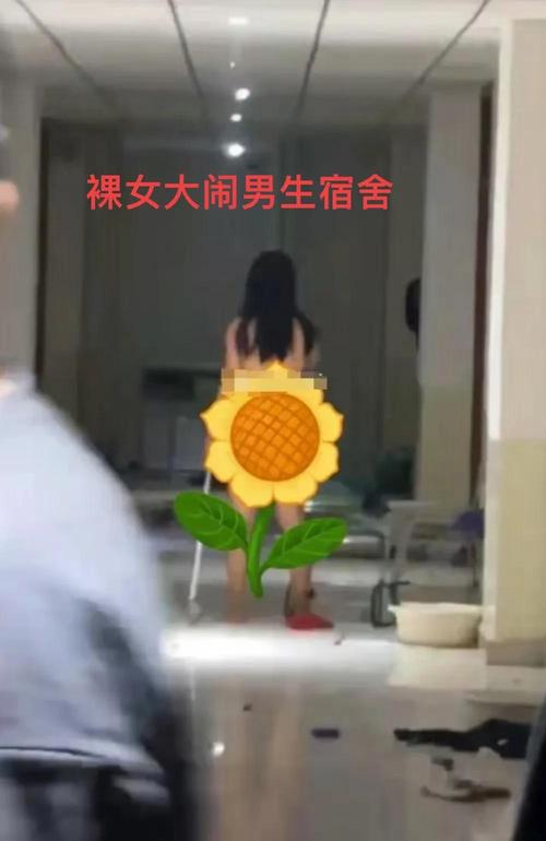 如何下载裸体学院：详细步骤与实用技巧