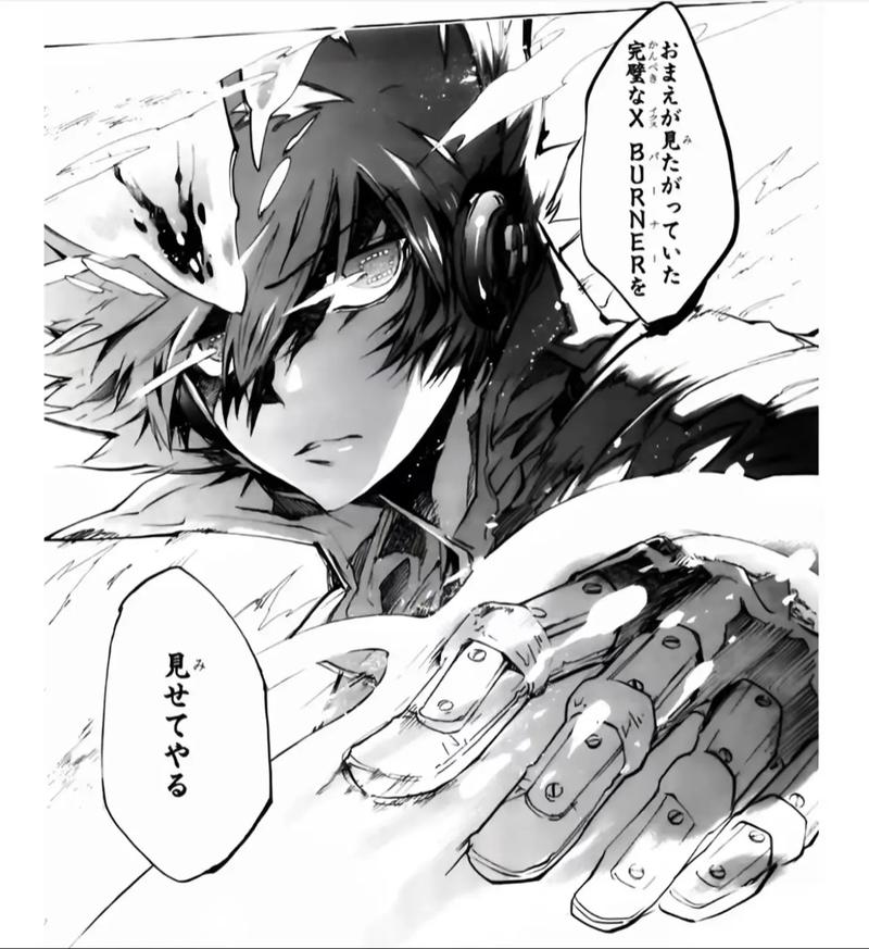 深入剖析家庭教师2安卓汉化：背后的技术与文化影响