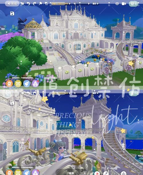 梦幻之地 内置89最新版本实用教程