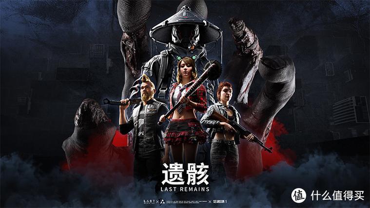 末日世界游戏：探寻紧张与幻想的交汇点