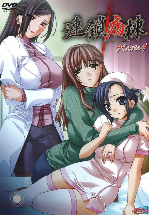 借出的妻子汉化版最新更新内容深度分析