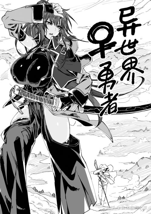 NTR勇者最新版本深度解析：游戏机制与玩家体验