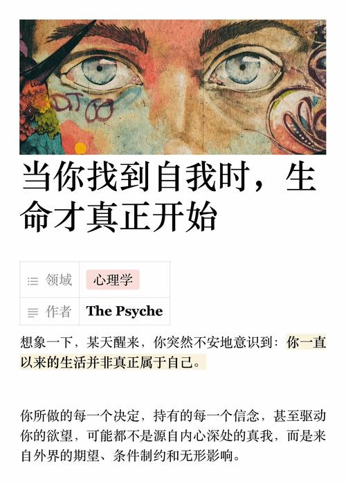 全面解析《自我的谎言Echoes》更新日志：新手必看实用教程