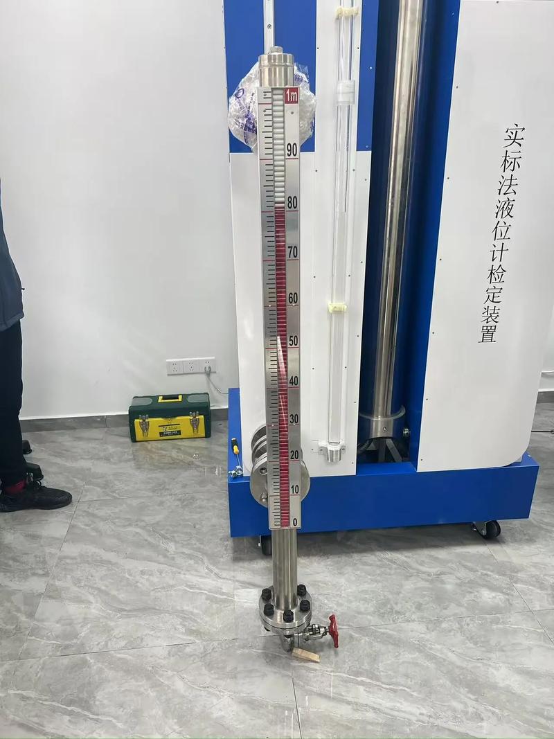 测量我的JING液安卓汉化详细教程