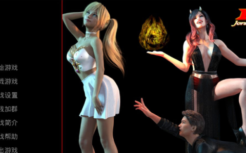 背叛Betrayed游戏官网使用教程：新手必看操作指南