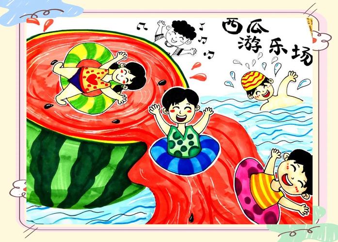 探索“我的夏天”：游戏下载与体验分析