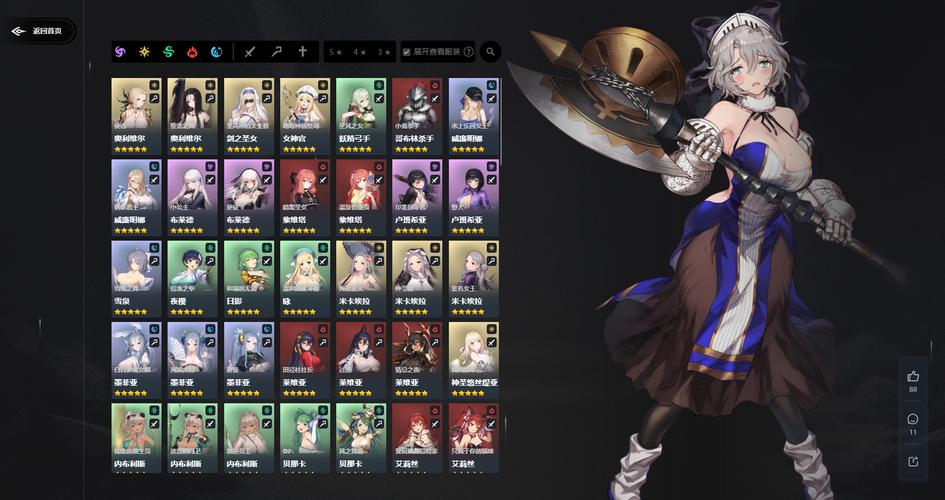 如何下载梦境之地V0.4：实用详细教程