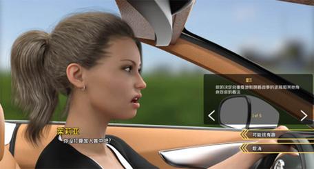 学校列王2下载指南：从安装到游戏体验的全面分析