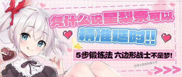 辣妹酱2安卓：深度解析游戏发展与玩家体验