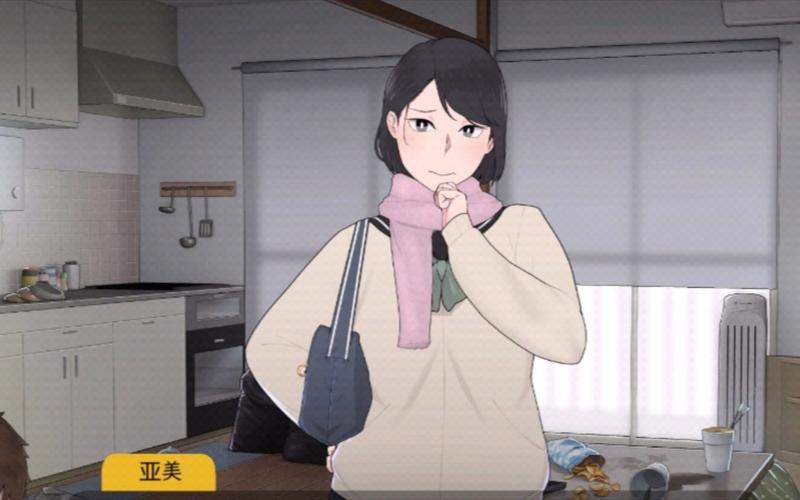 迷失的季节安卓汉化：探索游戏本土化的深度与挑战