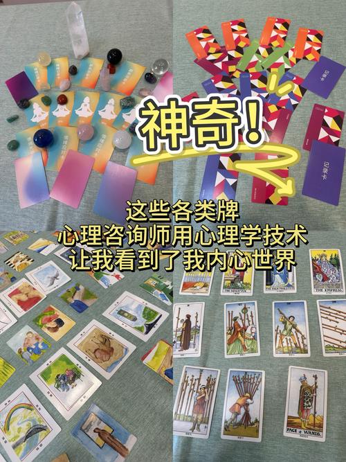 深入解析催眠卡牌2：官方正式版下载最新版的游戏设计与体验