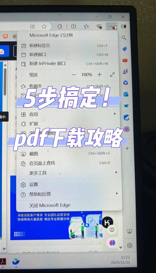 如何下载和安装《NPC狩猎：沉迷在无抵抗的世界里》汉化版
