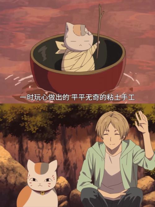 深入探析《夏目友人帐》官方正式版下载最新版的魅力与影响