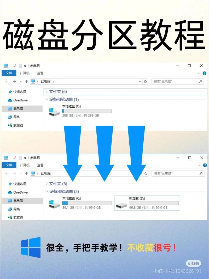 详尽教程：如何下载MazeCave游戏