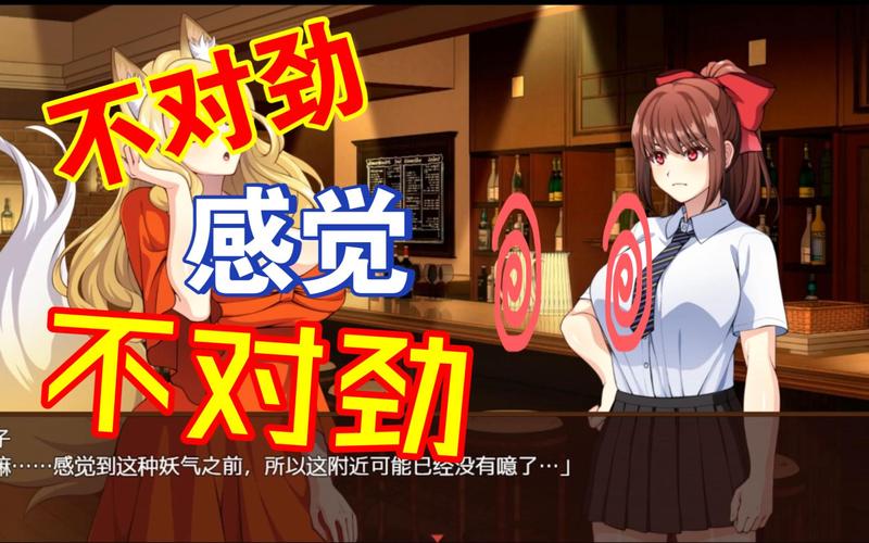 如何下载《天才退魔师才不会屈服于触手妖魔》：实用教程