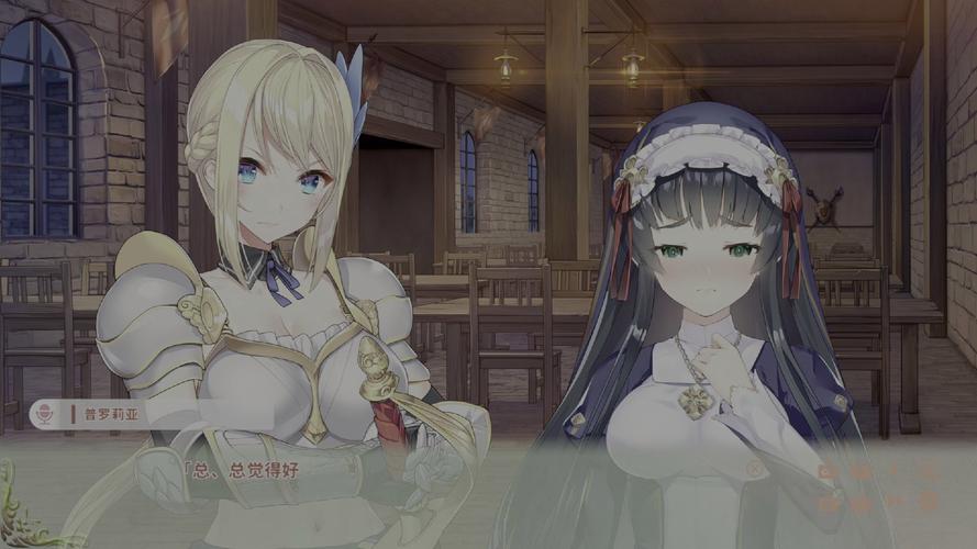 探索幻想约会最新：绅士游戏新趋势与玩家期待