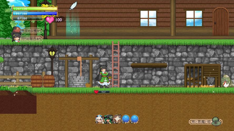 魅魔之恋下载指南：获取与体验的深入探索