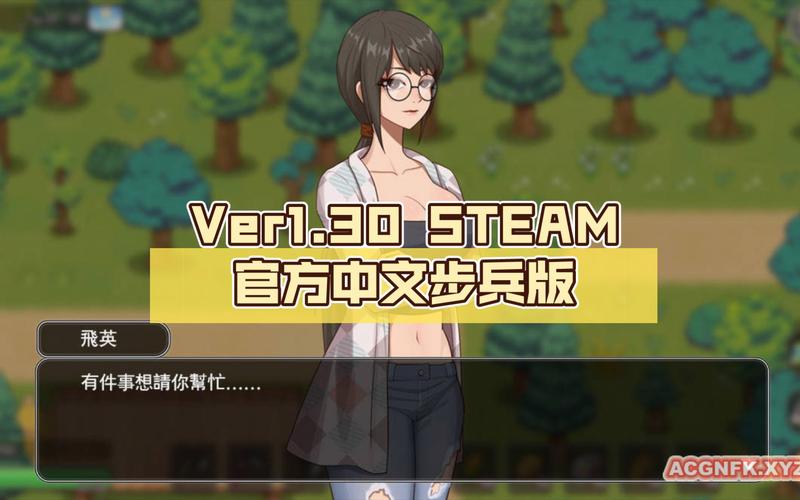 小镇狂想曲更新地址的深度分析与未来展望