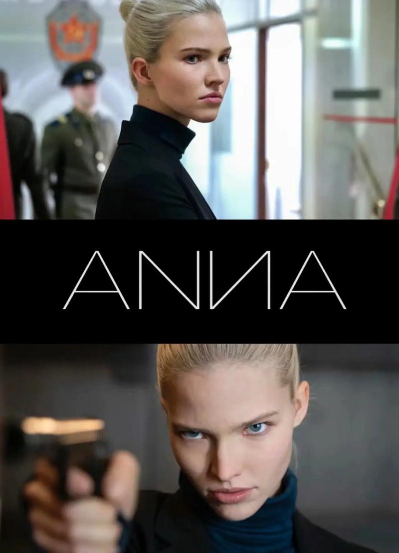 打造安娜激动人心的感情体验：新手必备教程