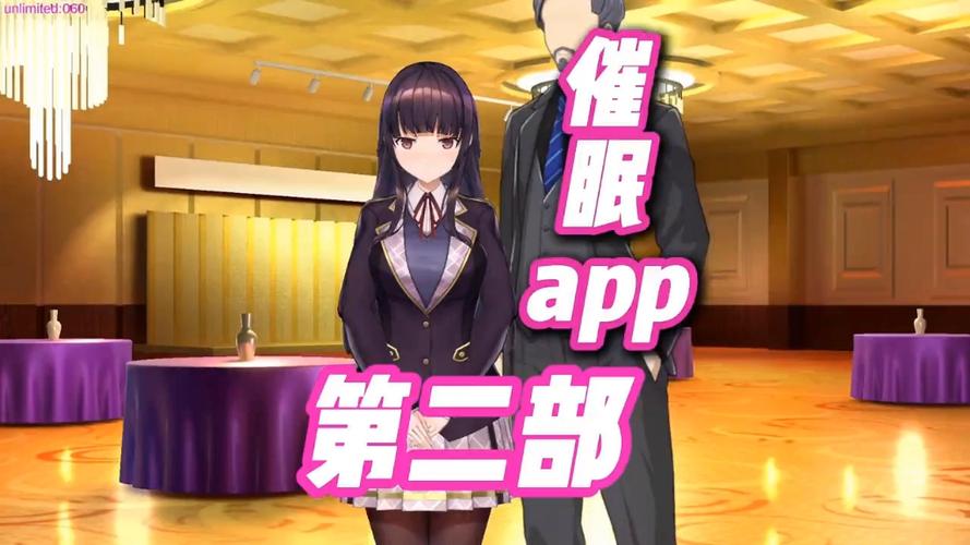 催眠卡牌2更新解析：新特性与玩家体验提升