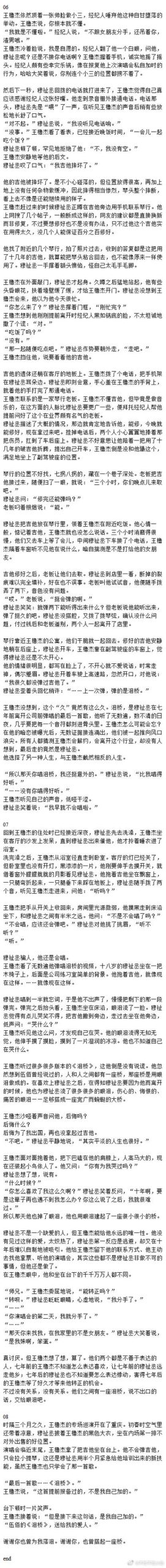 人杏之间如何下载：深度解析与实用指南