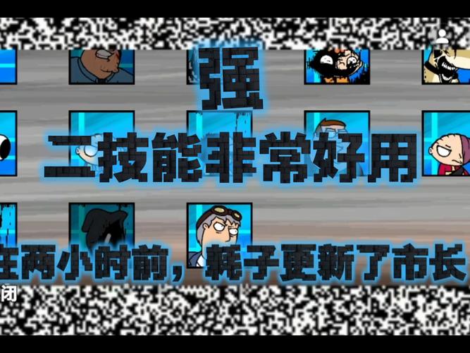 深入分析腐败小镇游戏下载的魅力与挑战