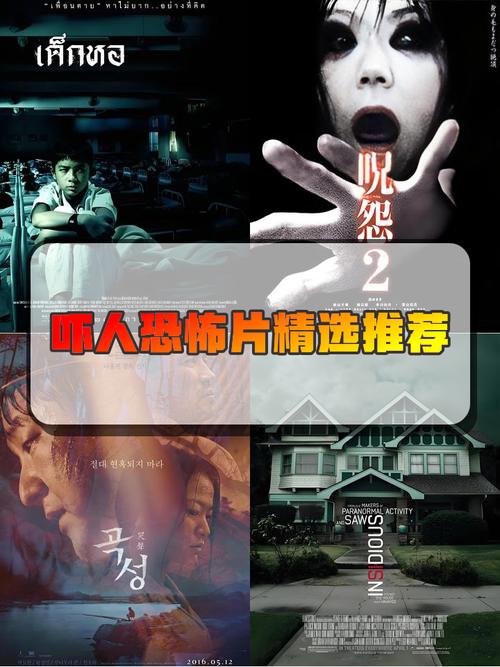 深入解析《暗所恐怖症》游戏攻略：生存与心理的双重挑战