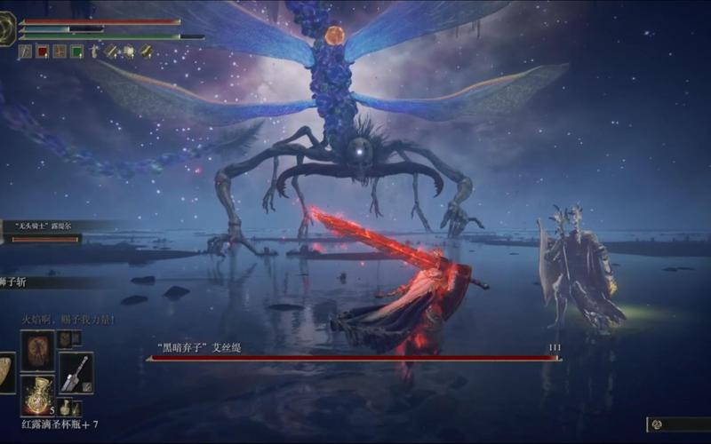 如何畅玩《艾丝缇拉的遭难》及其内置89游戏版本大全教程