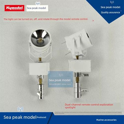 发光协议下载安卓：探索绅士游戏市场的新兴前景