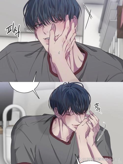 《被好色的搭档抢走所有心仪的孩子》游戏下载全攻略