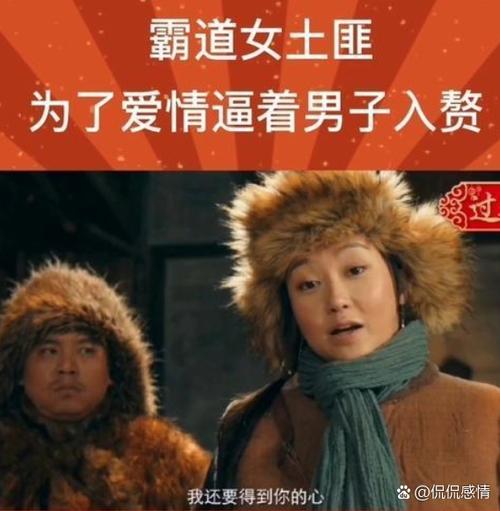 你的女友正在出轨中汉化版最新更新内容操作教程