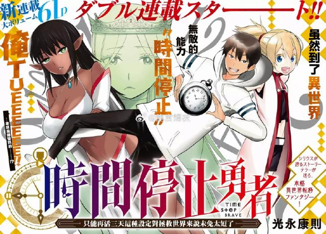 如何获取“拯救世界的是善还是恶”的下载地址：详细教程