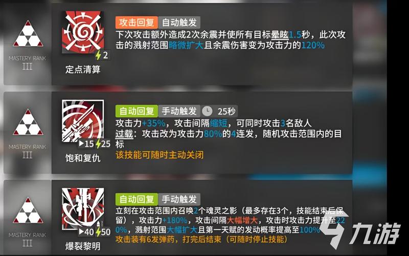 无限方舟最新版本：技术与创意的完美融合