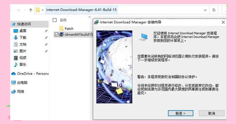 深入探索：在何处下载《这就是传奇》