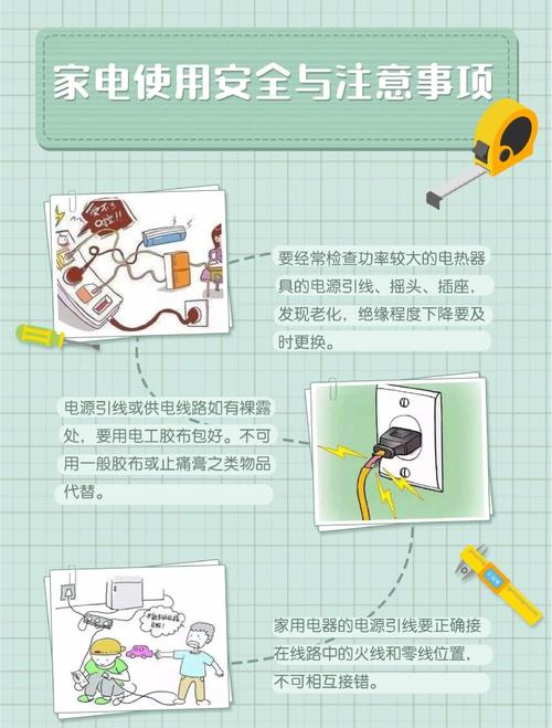 实用教程：如何安全下载“你的女友正在我的身下沦陷”游戏