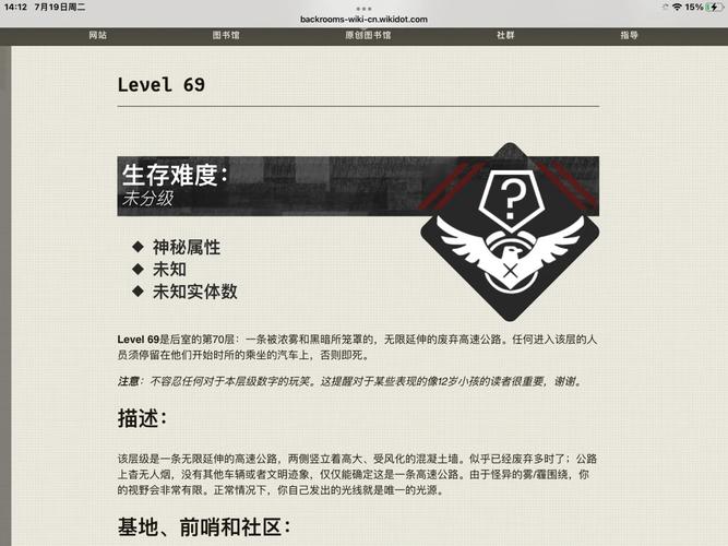 模拟69最新版本的深度分析与未来展望