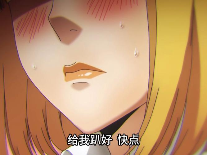 校园游戏中的绅士文化：现象分析与趋势展望