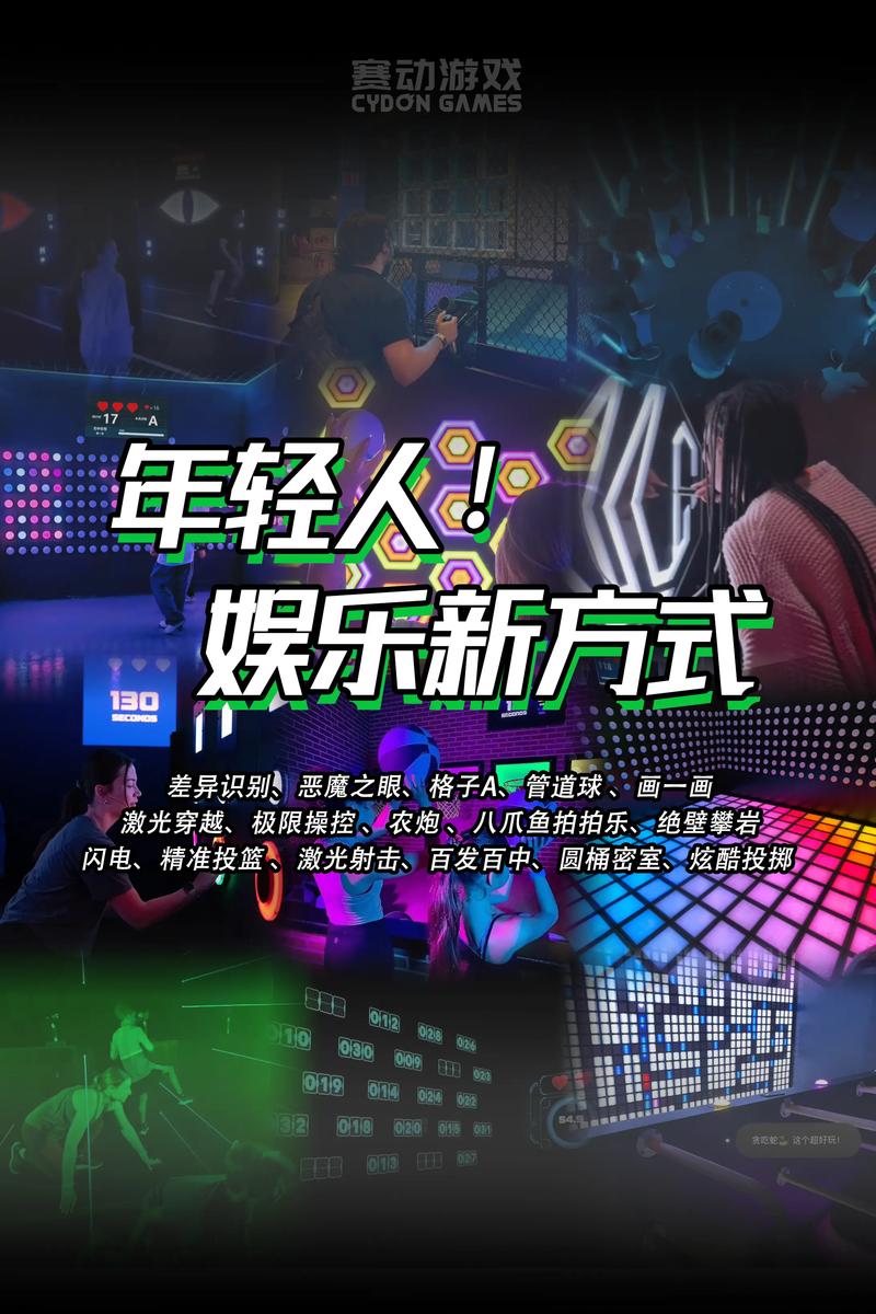 深入探讨线上娱乐的独特魅力：以人妻夺取游戏官网为例