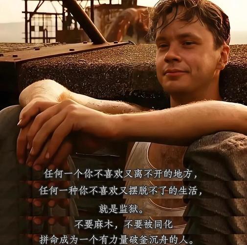 深度解析：平行救赎的魅力与下载地址获取指南