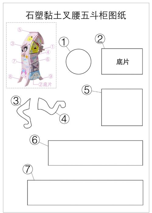 详细教程：D-Hospital游戏下载指南
