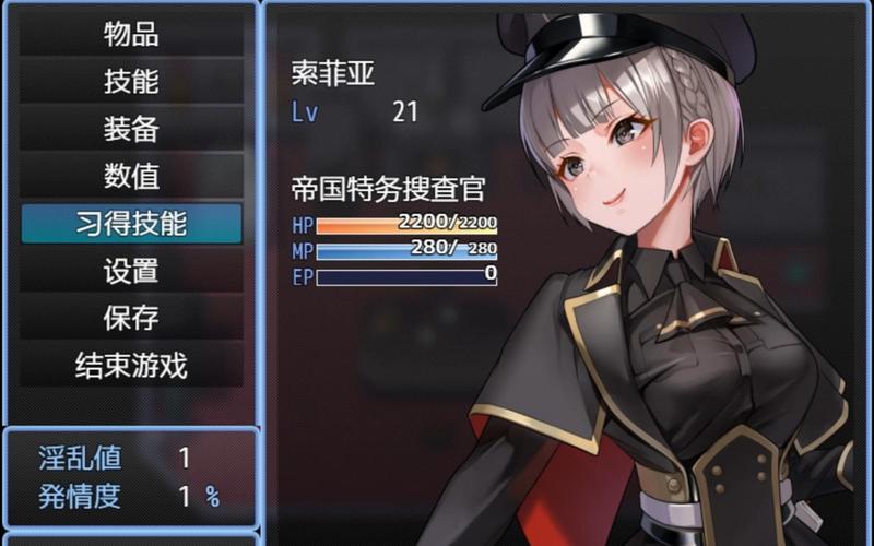 深入解读触手监狱：全方位游戏攻略解析