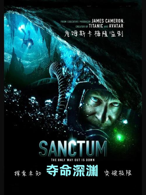 深度解析《黑暗深渊汉化版》最新更新内容及其影响