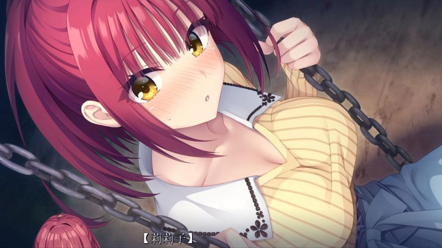 如何在安卓上汉化《莉可的不可思议差事》 完整教程