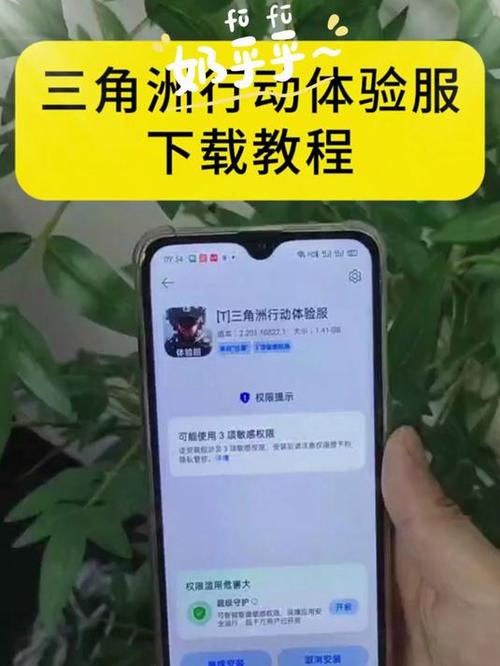 如何下载和体验《被人渣催眠改造的可爱女教师女儿》游戏的完整教程