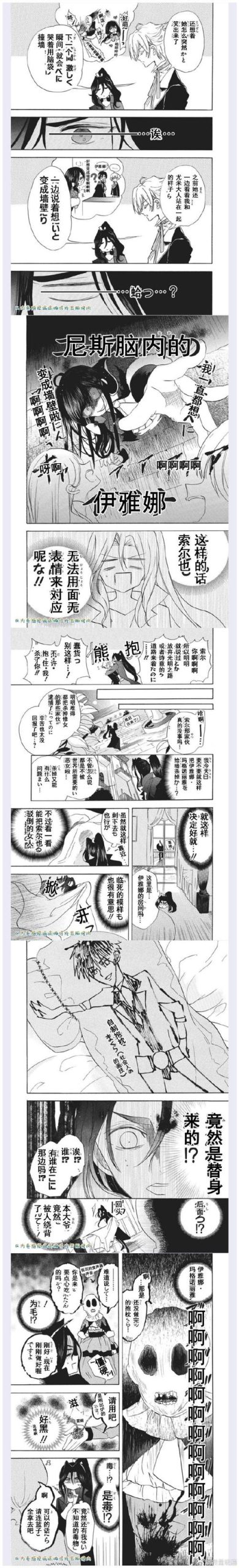 魔改电视剧安卓汉化：对绅士游戏文化的影响与未来趋势